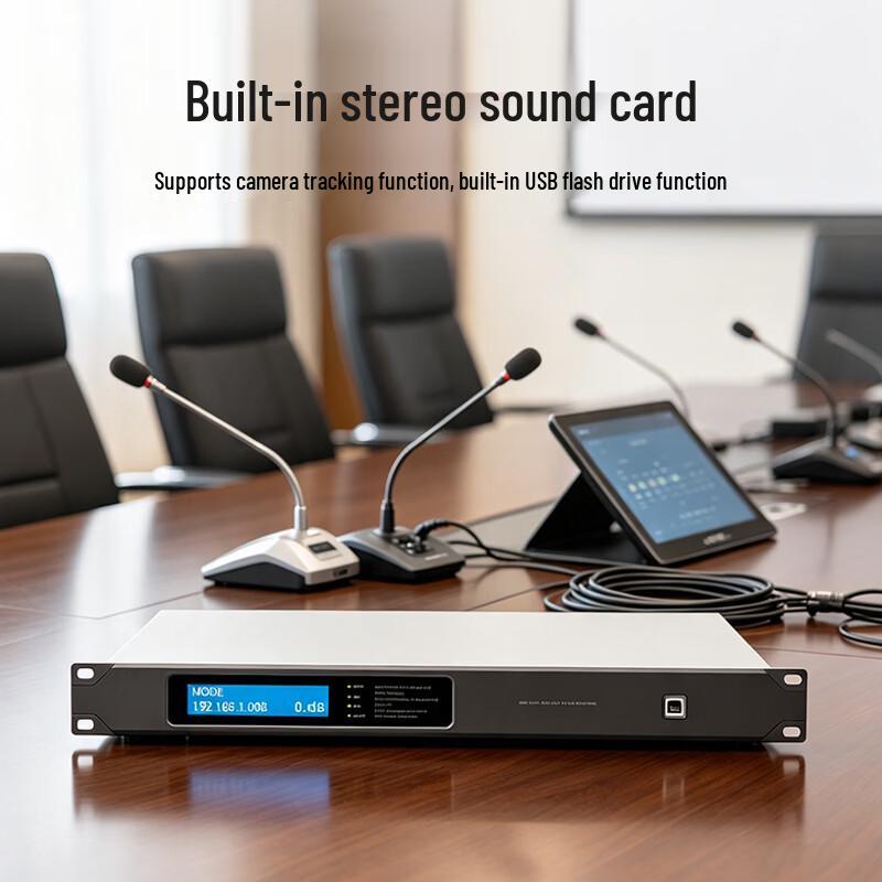 Yinzhihua Professional Digital Audio Processing Systems (CN version)