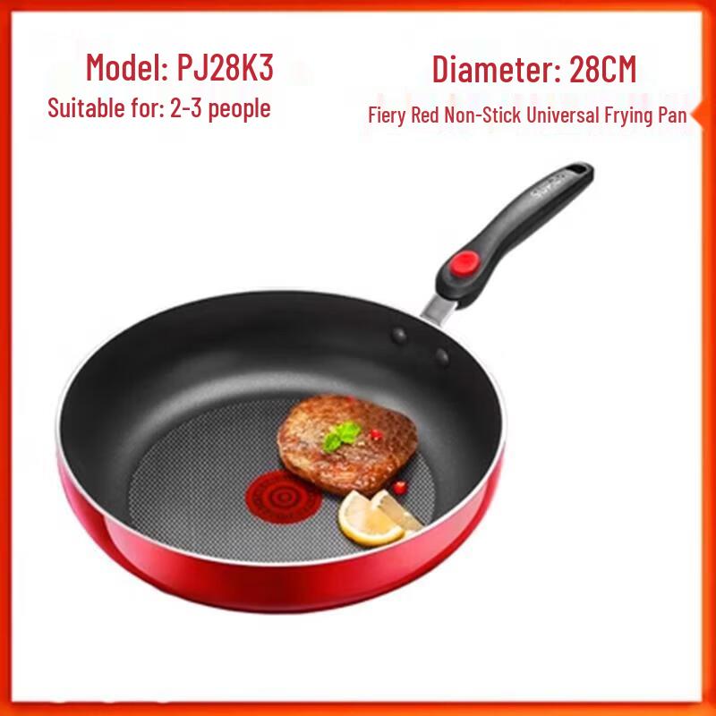Supor Non-stick Frying Pan with Red Dot