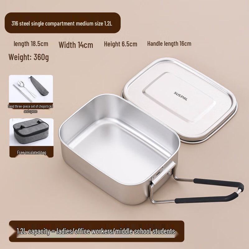 316L Stainless Steel Lunch Box Set with Cutlery and Insulated Bag