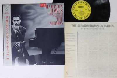 LP Record HAMPTON HAWES - Sermon VIJ28147PROMO CONTEMPORARY 1987 Japan Obi Jazz Used