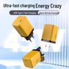 45W Multi-Protocol Fast Charger - US Standard & EU Certified