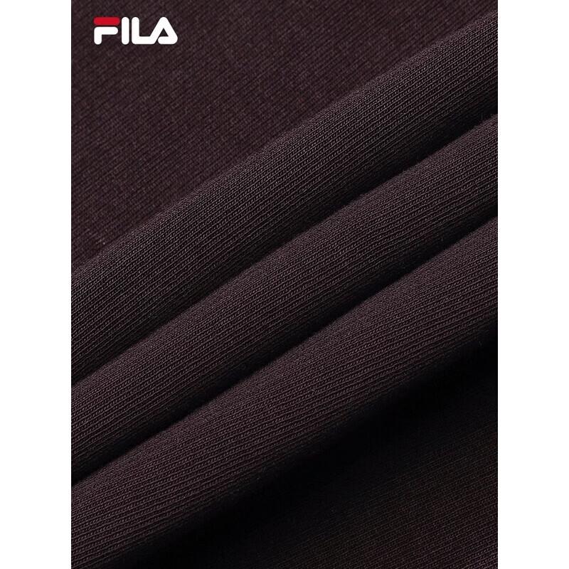Fila Men's Color-block Knit Stand Collar Jacket