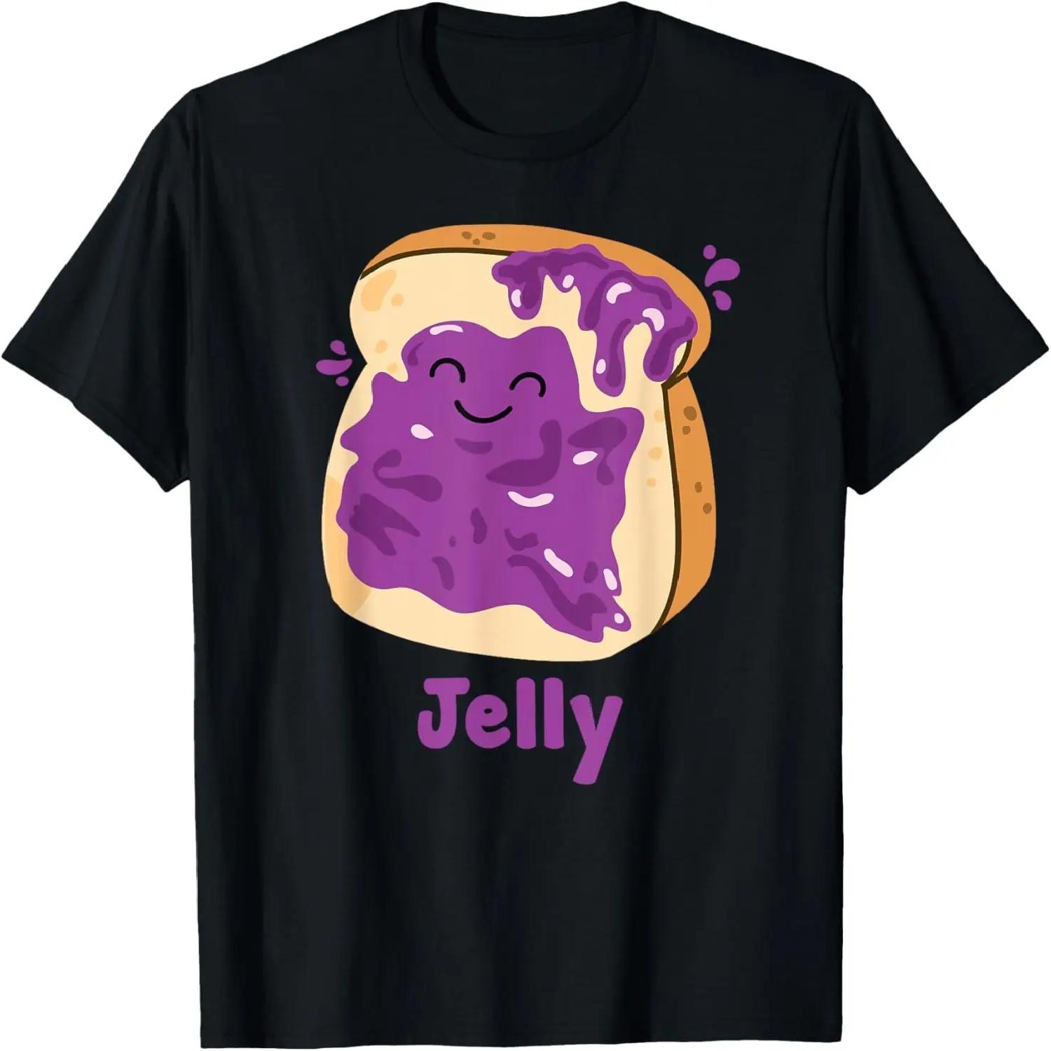 Peanut Butter & Jelly Matching Couple Halloween Best Friends T-Shirt S чёрный