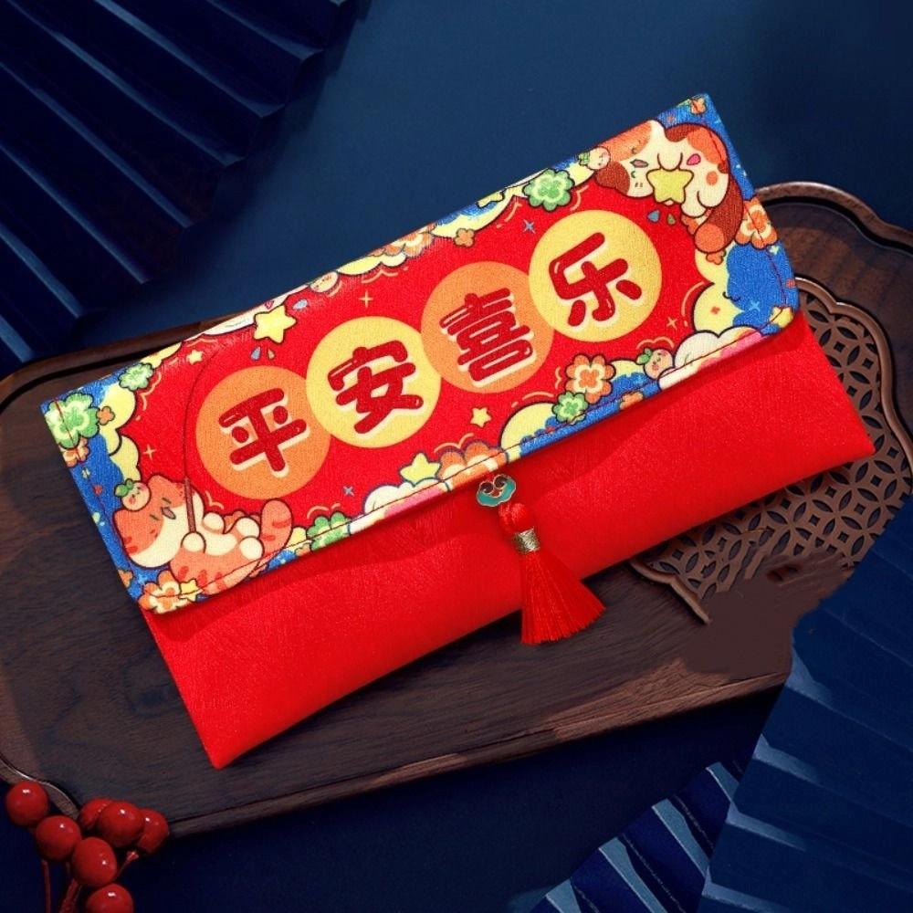 Beste Wünsche Rote Geldtasche Quastendesign Geldbeutel Neu Trendig HongBao Frühlingsfest