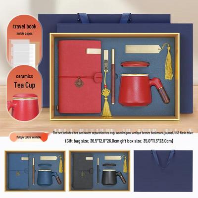 Chinese Style Business Gift Set