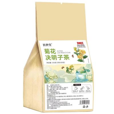 Chrysanthemum Cassia Seed Tea Burdock Wolfberry Cassia Seed Combination - 150g