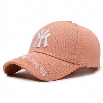 Neue Baseballkappe MY bestickte Buchstabenkappe Outdoor-Sport Herren- und Damen-Sonnenhüte Herbst- und Winter-Freizeithüte