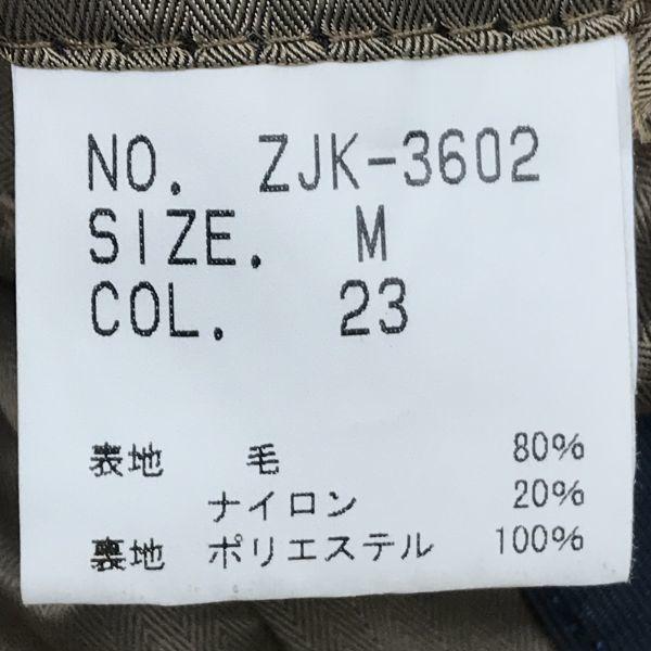 TORNADO MART Short Wool Coat Outerwear/Men’s M/Camel/Hidden Buttons, Center Vent, Side Pockets(USED)