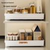 Ruhan Kitchen Pull-out Drawer Organizer