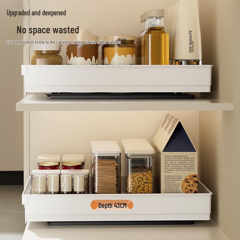 Ruhan Kitchen Pull-out Drawer Organizer