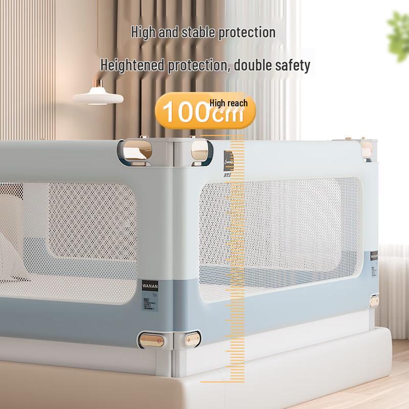 Novania Baby No-Drill Bed Rail Guard