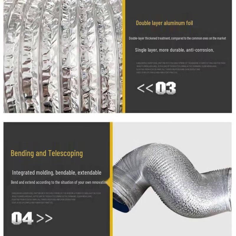 777 Double-Layer Thickened Aluminum Foil Range Hood Exhaust Hose