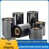 Enhanced Wax-Based Thermal Transfer Ribbon 110mm×300m for Copperplate Label Printing, 110mm×70m Double-Axis Carbon