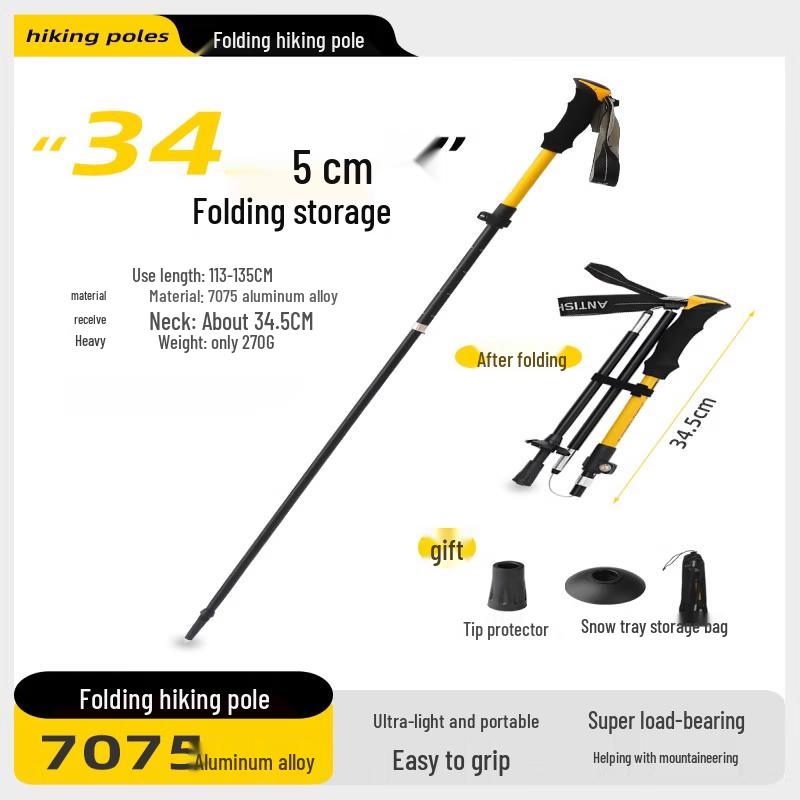 Tiemuyun Ultralight Foldable Trekking Pole