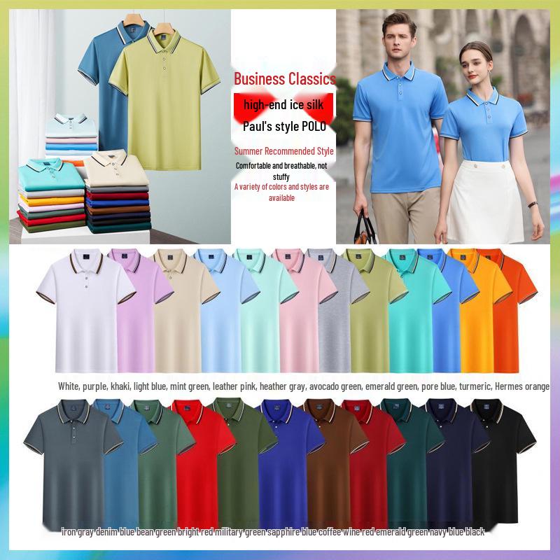 Ice-cool Polo Shirt with Custom Logo – Short Sleeve Workwear for Summer