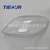 Compatible Headlight Cover for 2003 Toyota Corolla (US Version) - PC Lampshade, Transparent Shell