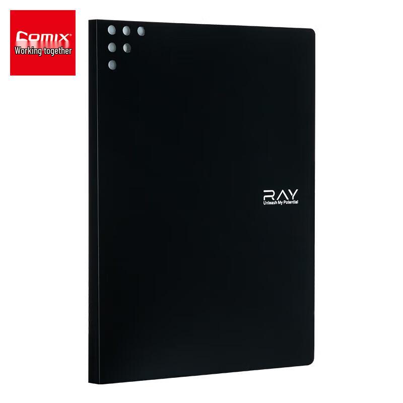 

А4 20-сторінкова папка-дисплей