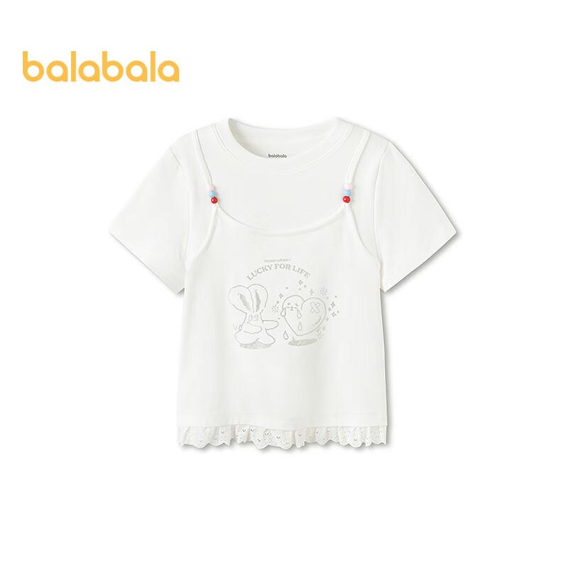 

Balabala Girls Fake Two-Piece Short-Sleeved T-Shirt 130