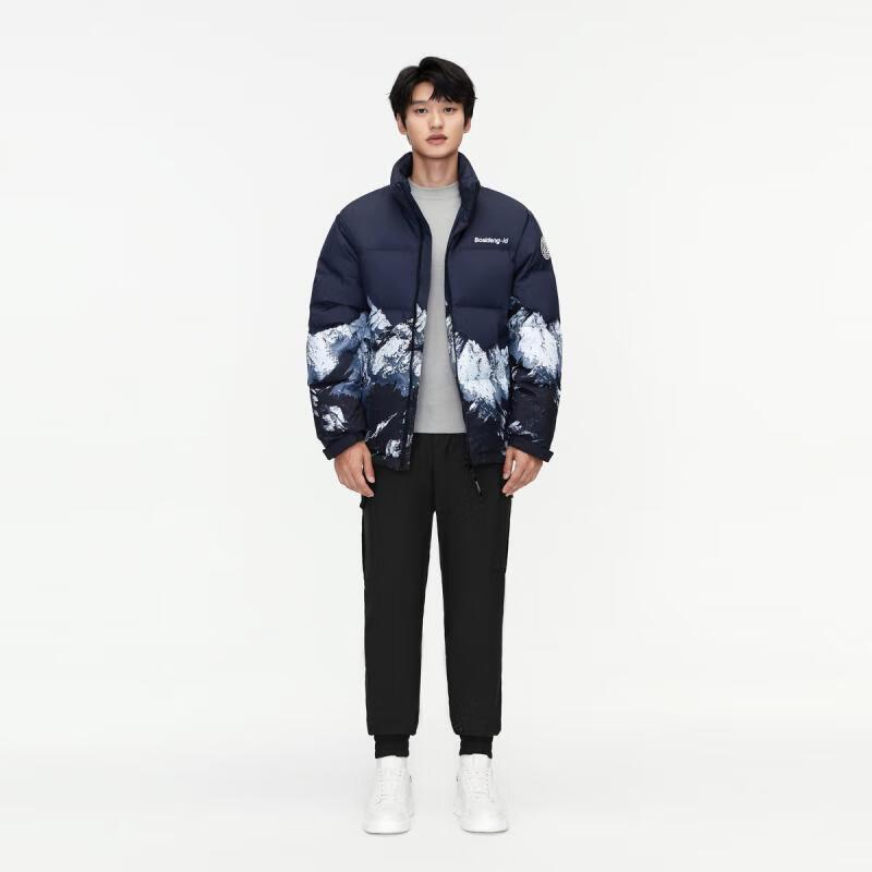 Bosideng Men's Warm Fleece-Lined Workwear Sports Pants B30145145