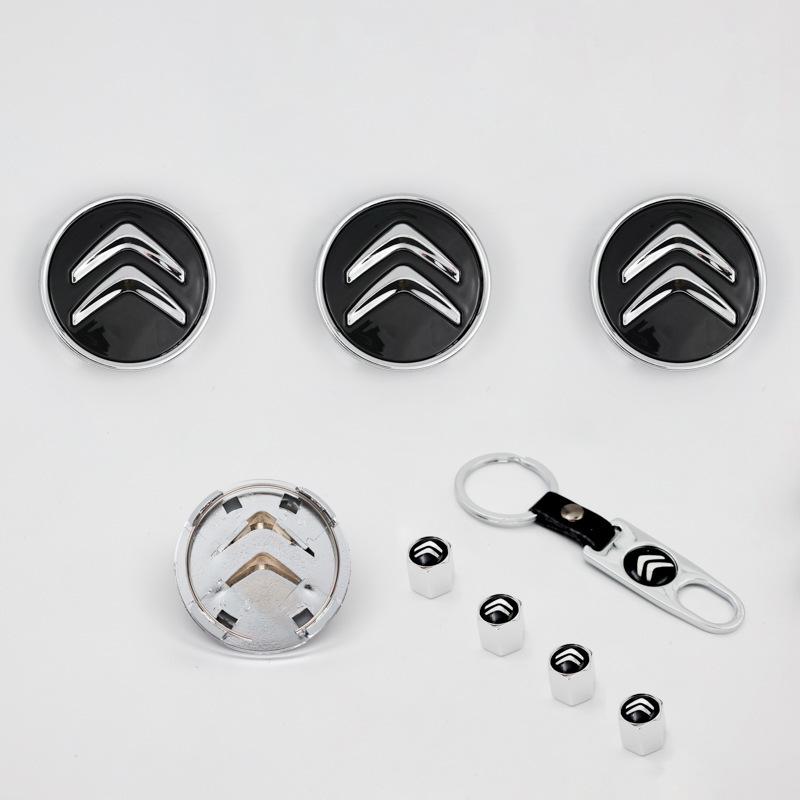 

Compatible Wheel Hub Caps for Citroën: C2, C4, LC5, Sega - 60mm