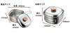 Captain Stag Cooker Stainless Steel Square Ramen Cooker Stainless Steel Made In Japan (CAPTAIN STAG) 1.3L Tsubame-Sanjo UH-4202