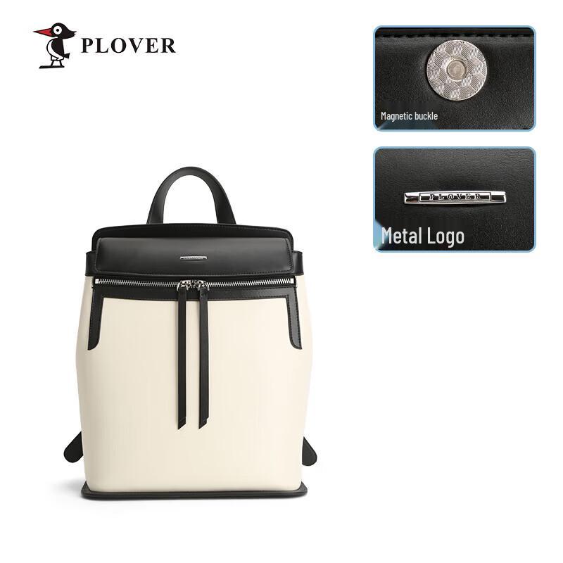 

PLOVER Noir Grace Square Top Backpack