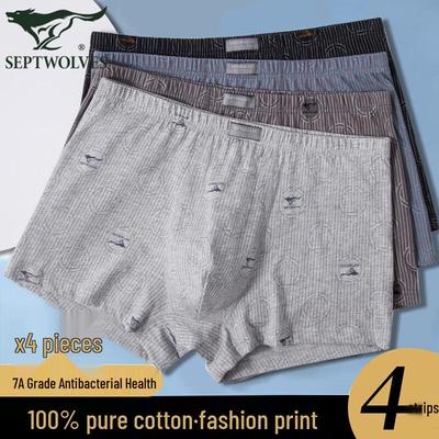Sevenwolves Men's 7A Antibacterial 100% Cotton Printed Boxer Briefs