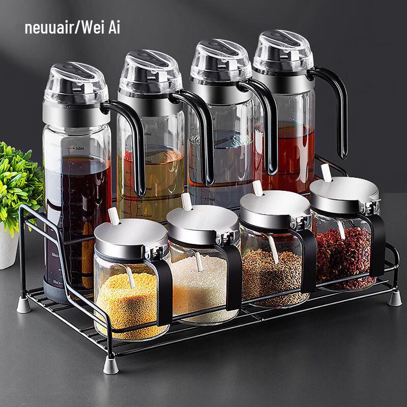 

Newair 9-Piece Glass Oil & Seasoning Set