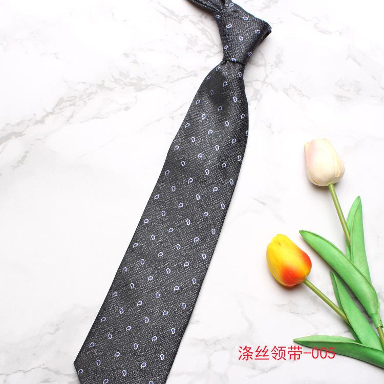 

Мужской галстук для банкета, повседневный, с рисунком животных из мультфильмов, 8 см, полиэстер