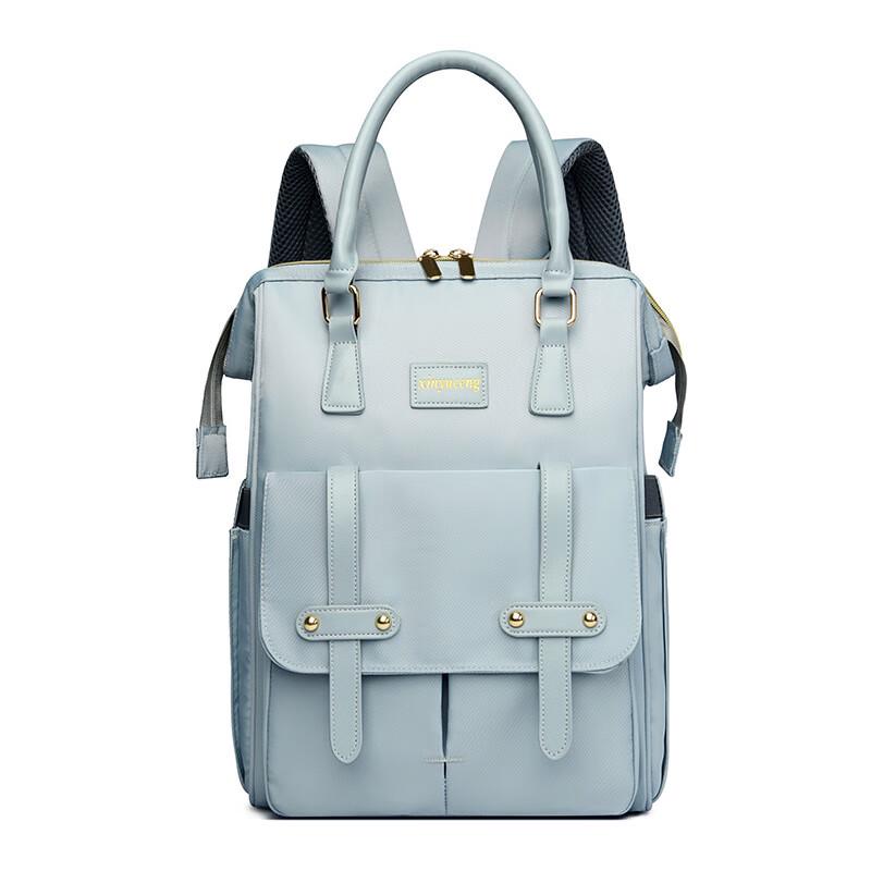 Li Shen Premium Multi-Functional Diaper Backpack