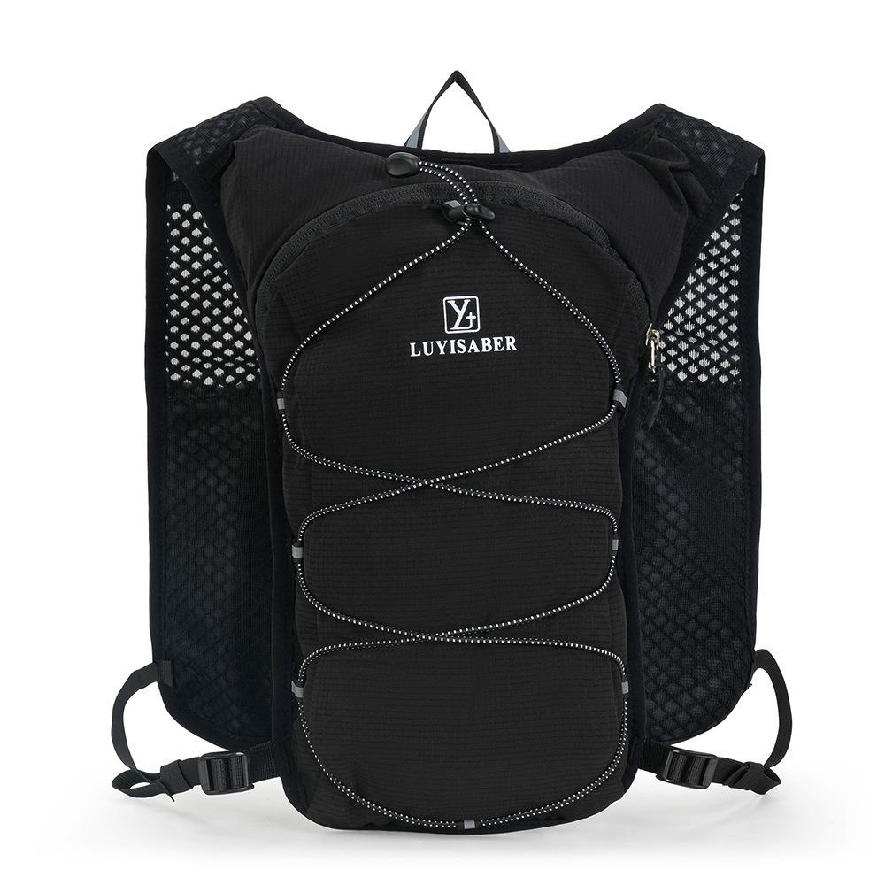 2L Marathon Hydrating Backpack Breathable Trail Running Backpack Water Vest  Marathon