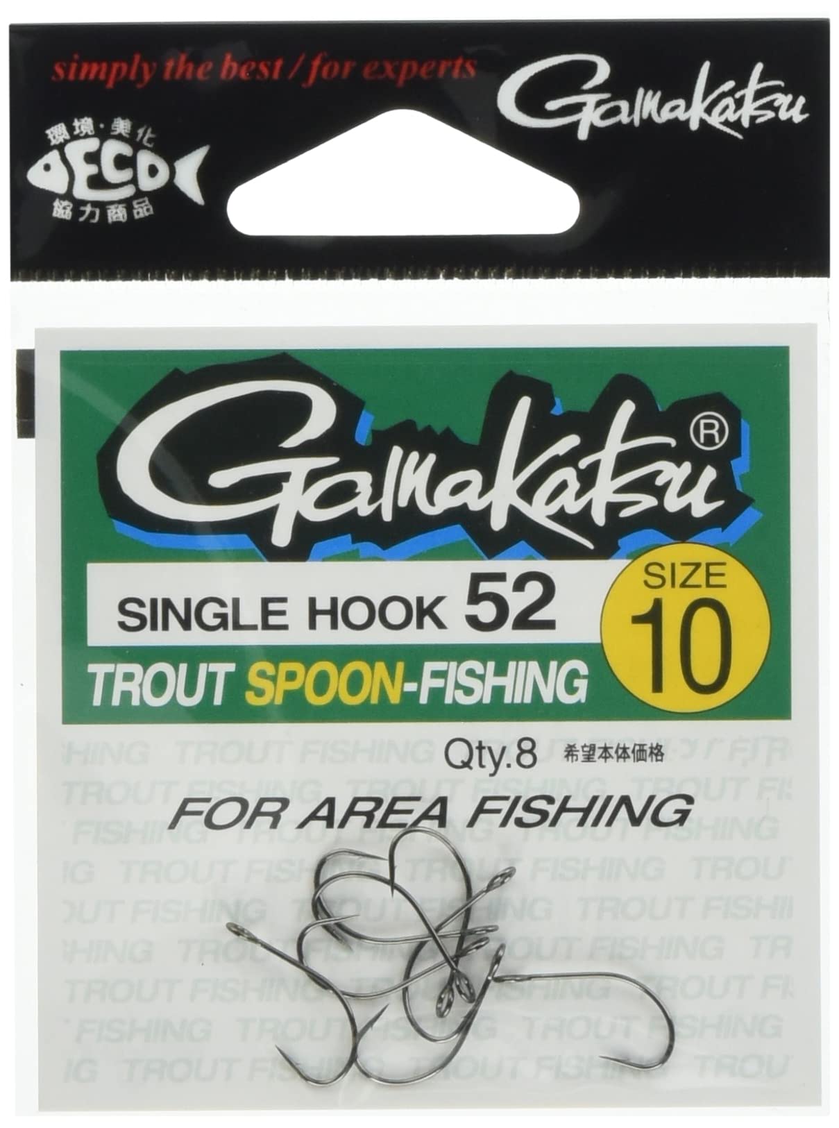 Gamakatsu Trout Hook Single Hook 52 No. 10 8 Pieces No. 10
