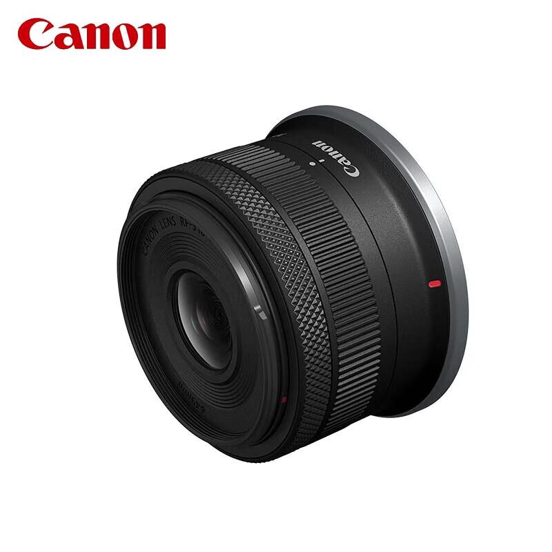 Canon RF-S10-18mm IS STM Ultra-Wide Zoom Lens