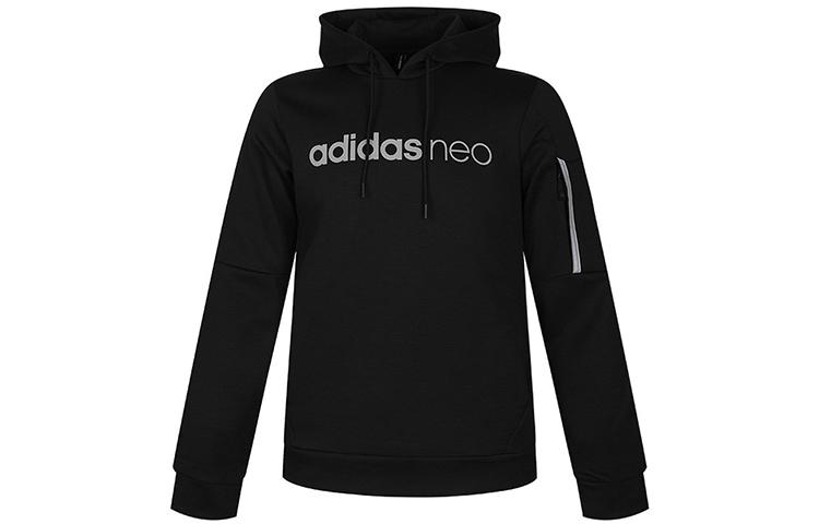 Adidas Neo Sweatshirts Men s Black Hooded Moderate Regular EI4470 S