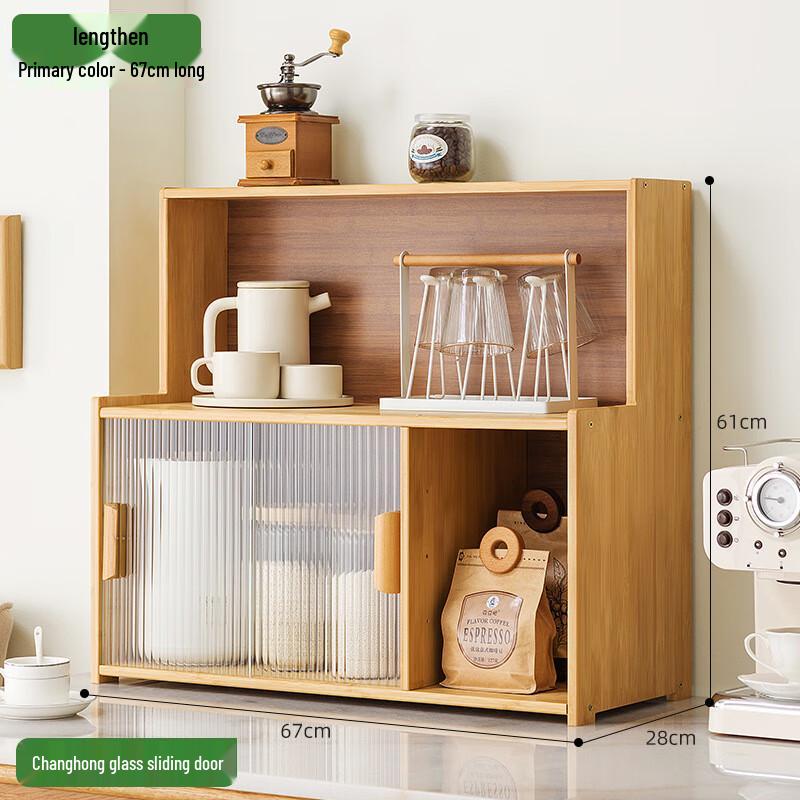 Bamboo Kitchen Countertop 3-Tier Storage Rack