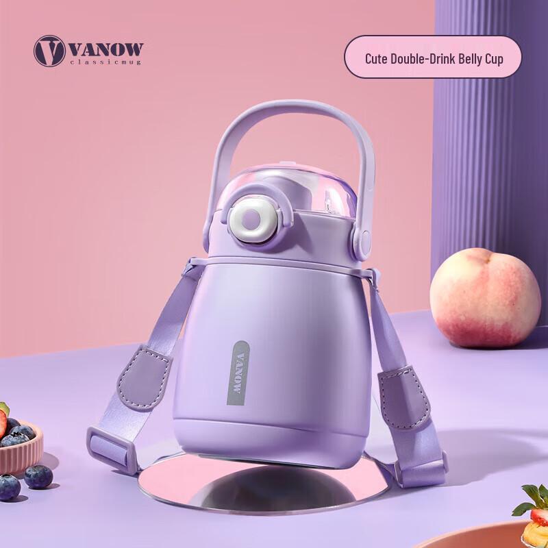 Vanow 316 Stainless Steel Portable Straw Belly Water Bottle