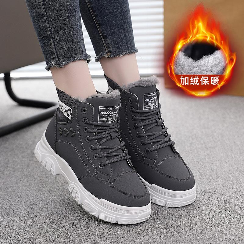 Women's Large Size Soft Sole Winter Warm Fur One Anti-slip Snow Boots Padded Lined Ankle Boots Windproof Outdoor Sports Cotton Boots