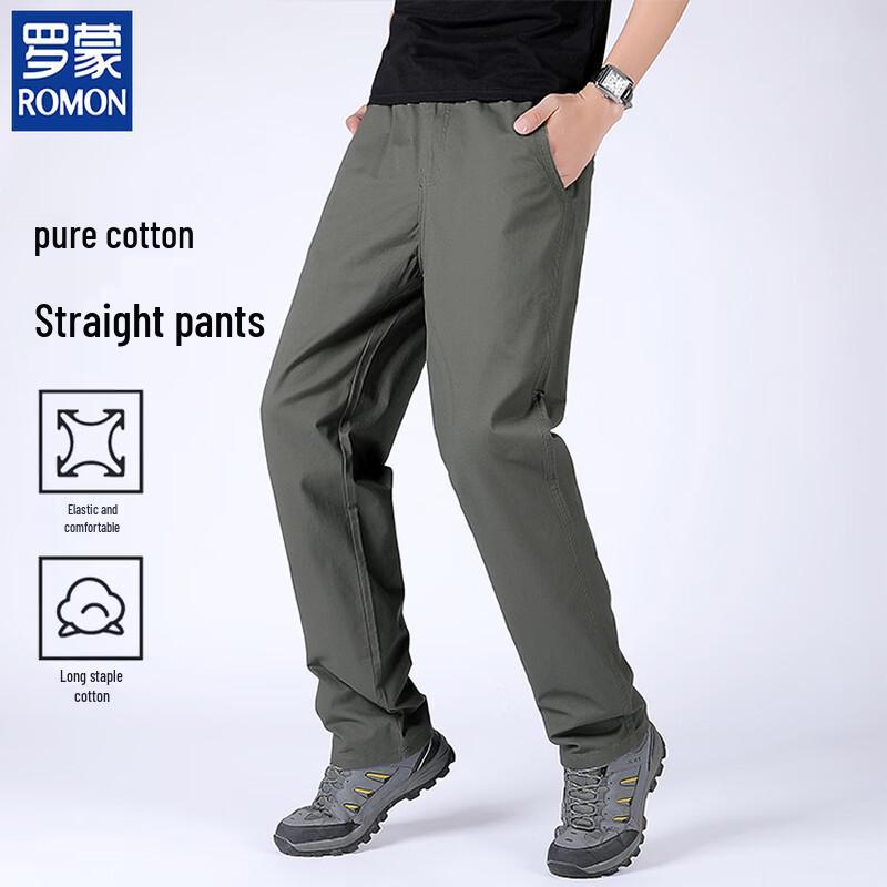 ROMON Men's Pure Cotton Stretch Straight Leg Casual Pants