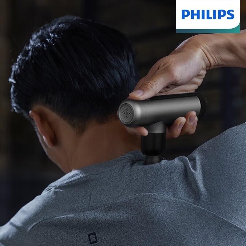 Philips Mini Portable Fascia Massage Gun