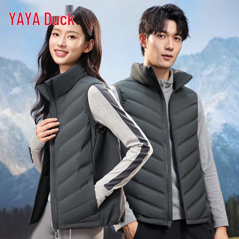 Yaya Unisex Stand Collar Down Vest