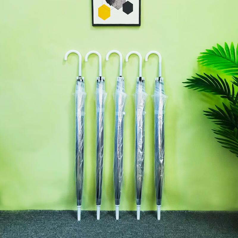 Automatic 8-Rib Straight Promotional Umbrella