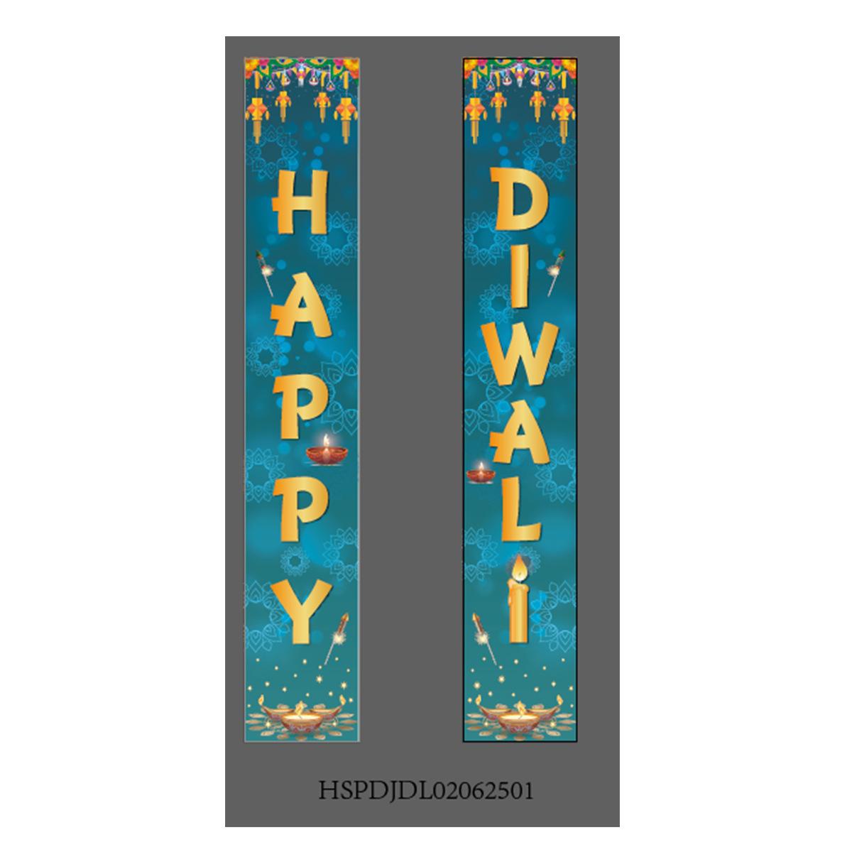 Indian Diwali Outdoor Party Party Decoration Porch Couplet Polyester Cloth Flag Diwali Couplet Series 1