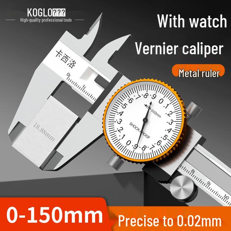 Kashilo Industrial Dial Caliper