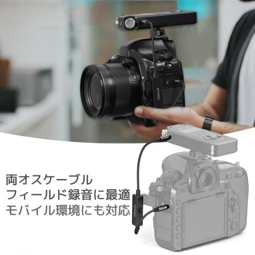 Cubilux 3.5mm TRS Line To Microphone Attenuator Cable, 3-Stage (-10dB/-20dB/-30dB) Stereo Audio Adapter Cord for DSLR Cameras and Camcorders, 30cm