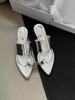French Metal Buckle Silver Casual Toe Slippers Slope Heel Flat Sandals Women's 2025 Spring and Summer New Cool Slippers