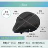 Bicycle Saddle Cover - Comfortable, Sunshade & Waterproof, for Cross Bikes, Road Bikes, and Aero Bikes - Extra Thick, High-Quality Material, Saddle Cu