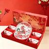 Ceramic Tableware Gift Set