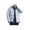 New FILA Down Jacket Men's Gel Gray F11M242908F-GY