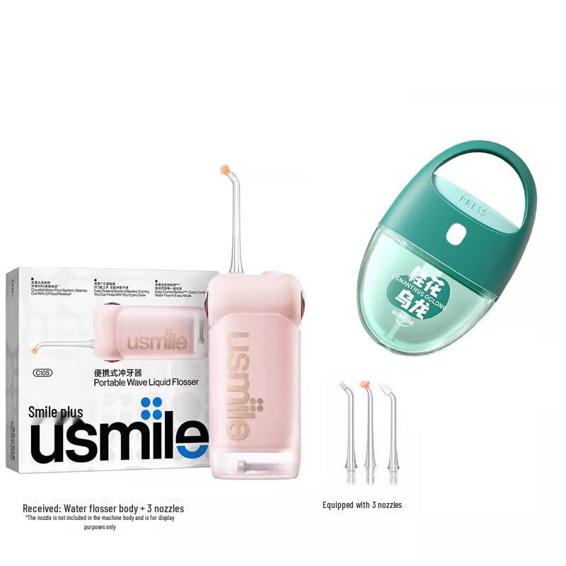 

Usmile C10s Portable Water Flosser CN plug (adapter included)
