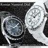 Salvatore Marra Men's Watch Quartz Roman Numerals Ceramic Band (no.2 white)